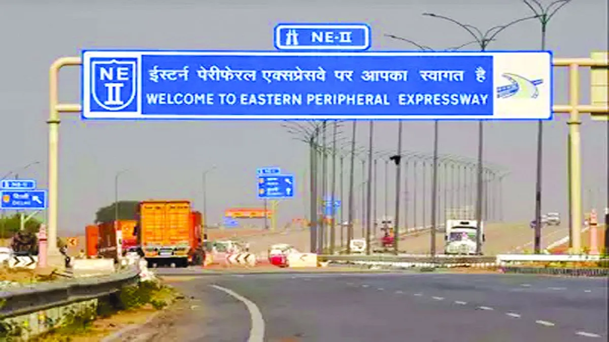truck crushed three people on the Eastern Peripheral Expressway- India TV Hindi