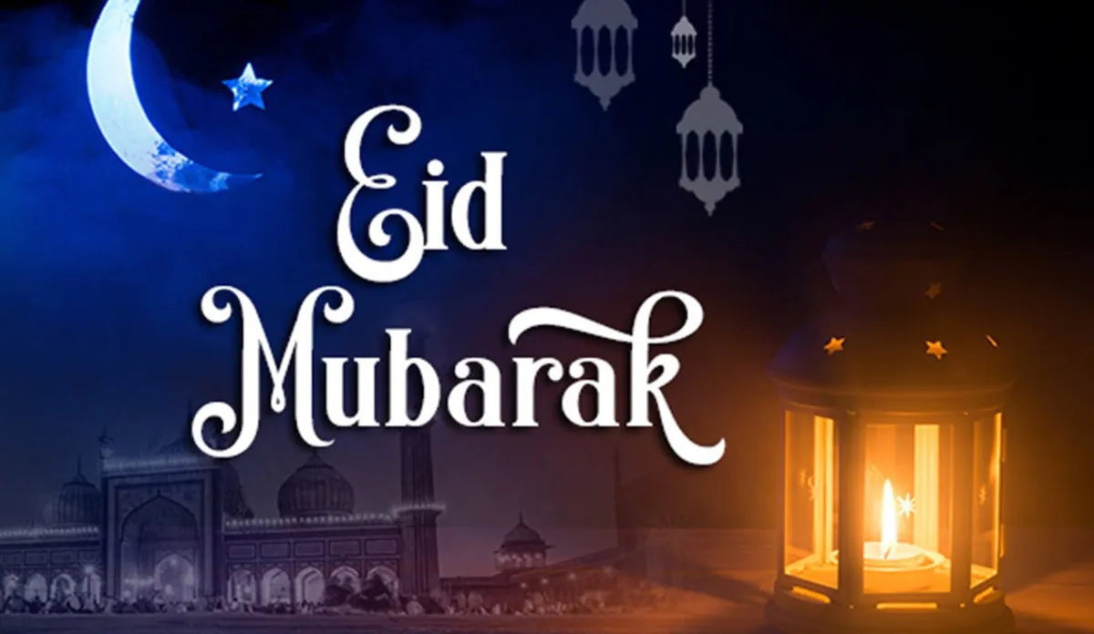 ईद मुबारक- India TV Hindi