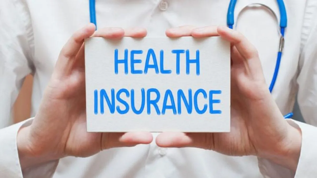 All citizens in Maharashtra will get free health insurance- India TV Hindi