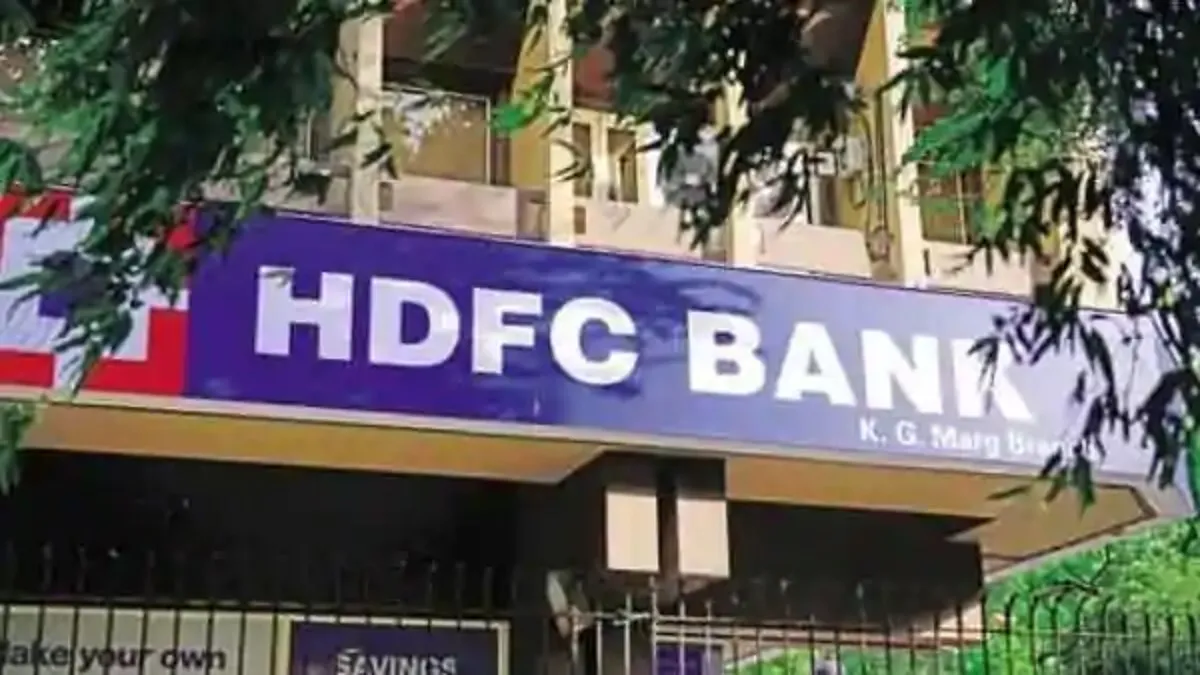 Indian companies, market capitalisation, HDFC Bank - India TV Paisa