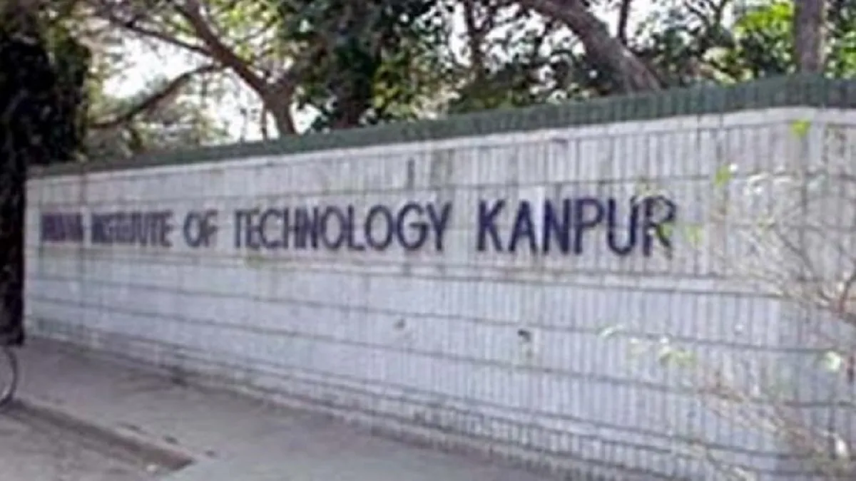 iit kanpur created disinfecting chamber- India TV Hindi