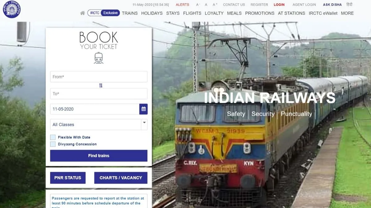 IRCTC पर बुकिंग शुरू होते ही 10 मिनट में बिक गए इस ट्रेन के सारे टिकट- India TV Hindi
