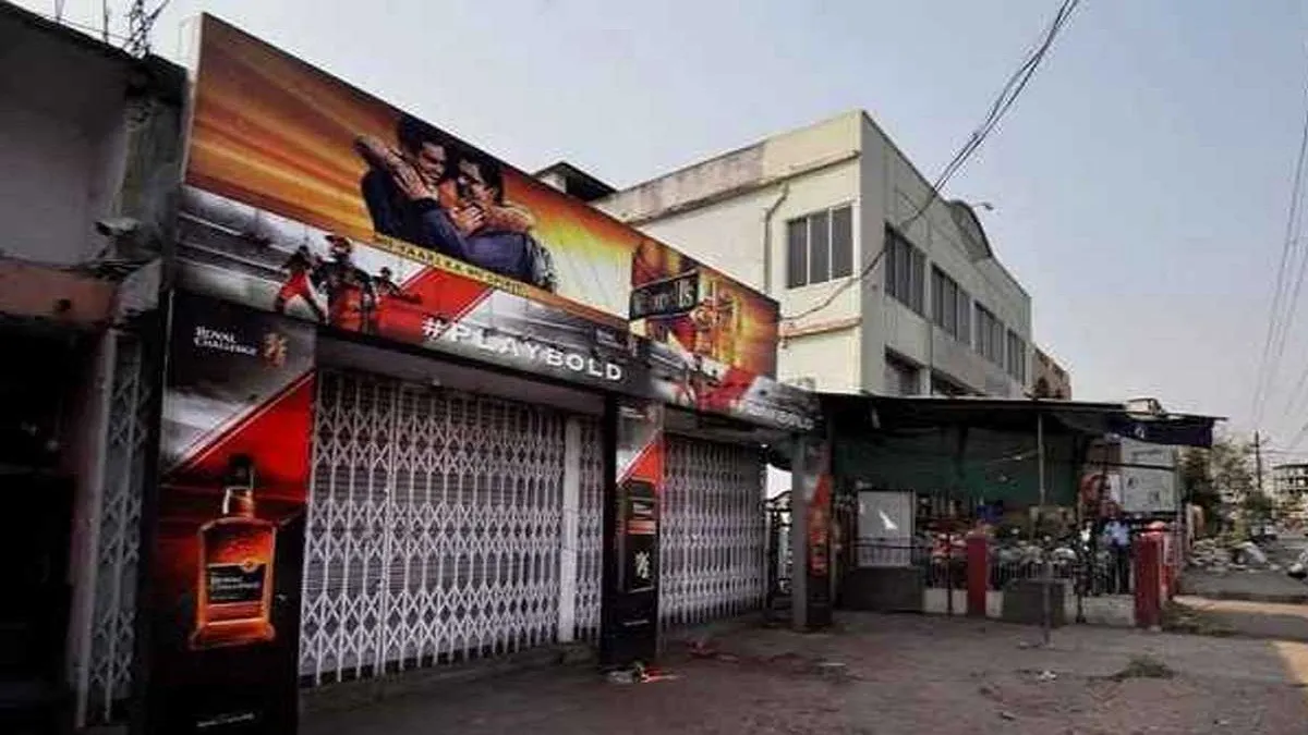 Aurangabad MP slams Maharashtra govt for allowing liquor shops to open- India TV Hindi