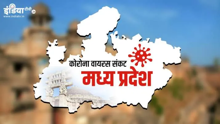 Coronavirus cases in Madhya Pradesh till 1st May- India TV Hindi