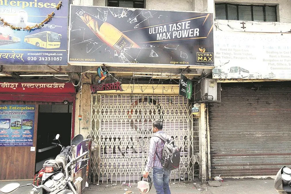 Lockdown3.0: liquor sale will not be allowed in these five districts of Maharashtra- India TV Hindi