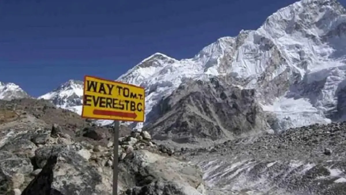 China's survey team, Mount Everest, measure, height- India TV Hindi