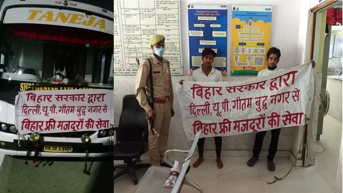 Uttar Pradesh Lockdown Bus to Bihar from Noida Police Arrests two: बसों पर लगाया फर्जी बैनर, मजदरों - India TV Hindi