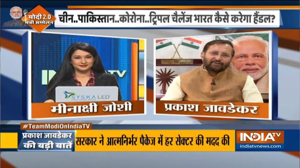 Prakash Javadekar says government will decide on lockdown 5- India TV Hindi