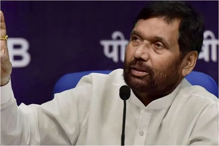 Ram Vilas Paswan, Union Minister for Food and Public Distribution and Consumer Affairs- India TV Hindi
