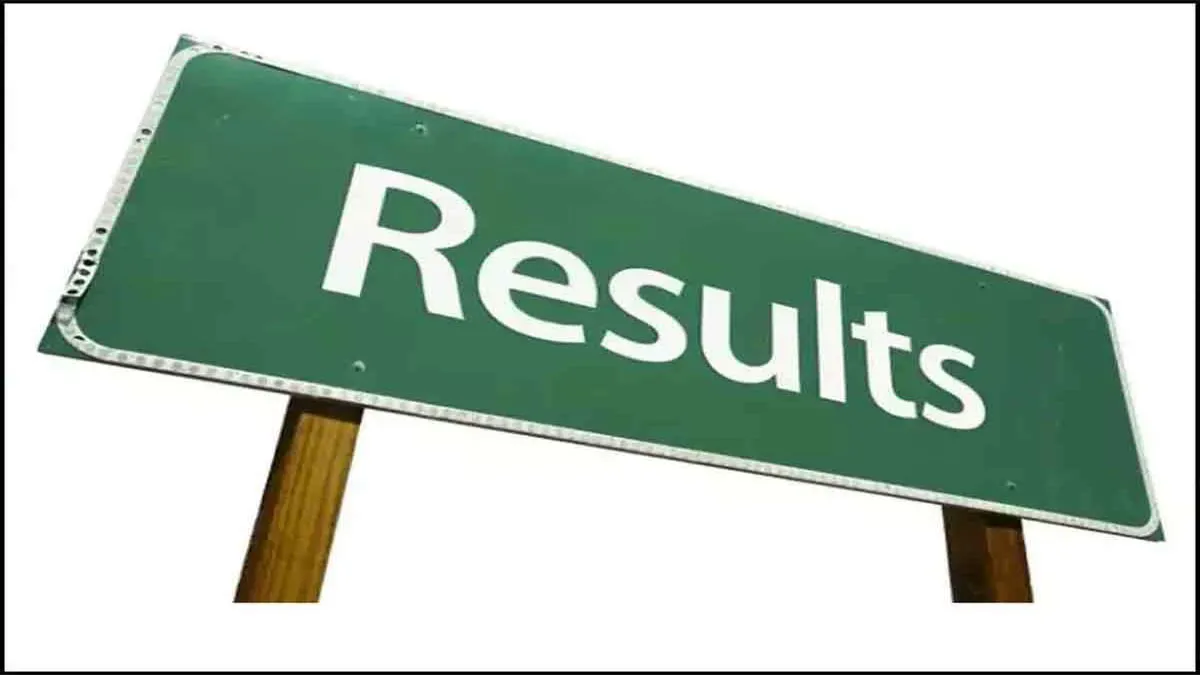 UP Assistant Teacher Result today- India TV Hindi