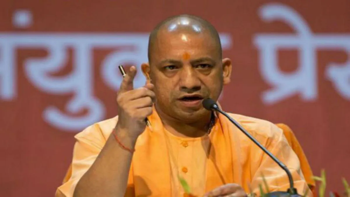 Chief Minister Yogi's emphasis on new startup policy for...- India TV Hindi