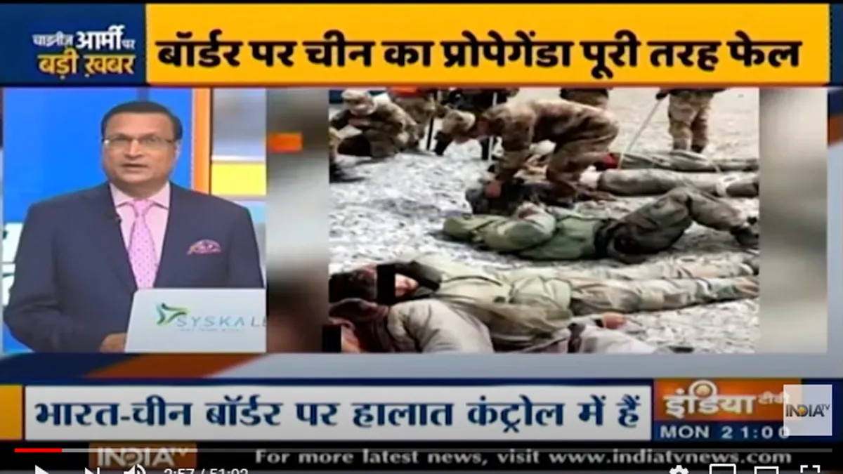 Exclusive:  भारतीयों को गुमराह करने के लिए चीन कैसे सोशल मीडिया पर लद्दाख के फर्जी वीडियो चला रहा है- India TV Hindi