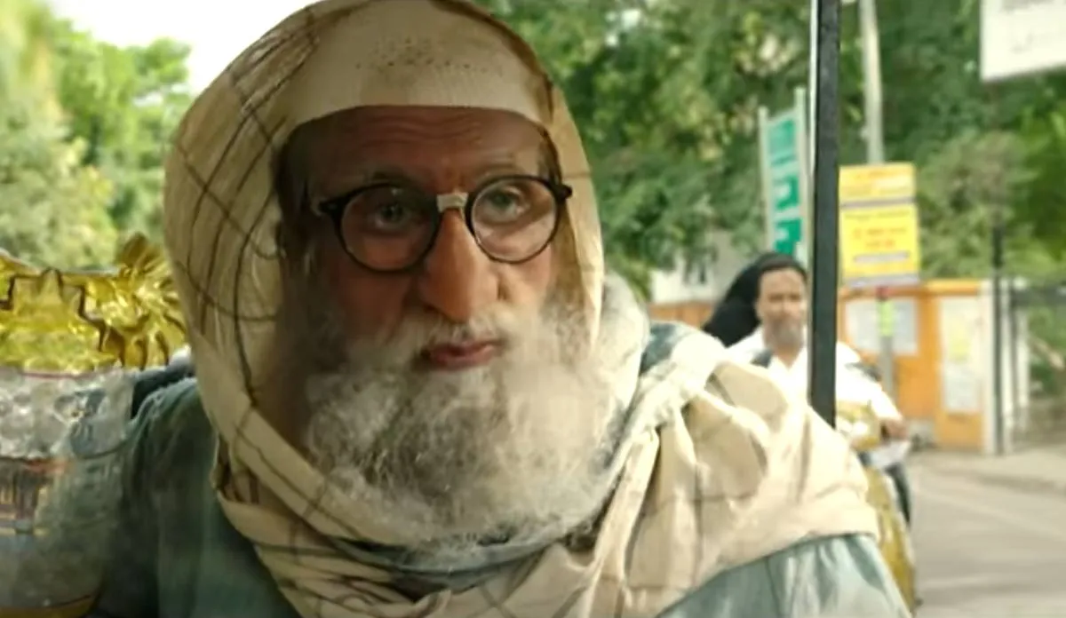 गुलाबो सिताबो का नया गाना मदारी का बंदर हुआ रिलीज- India TV Hindi