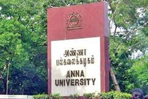 anna University to conduct engineering exams online- India TV Hindi
