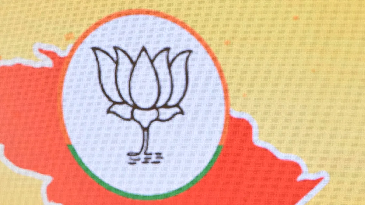 बिहार: भाजपा ने MLC चुनाव के लिए दो उम्मीदवारों के नाम का ऐलान किया- India TV Hindi
