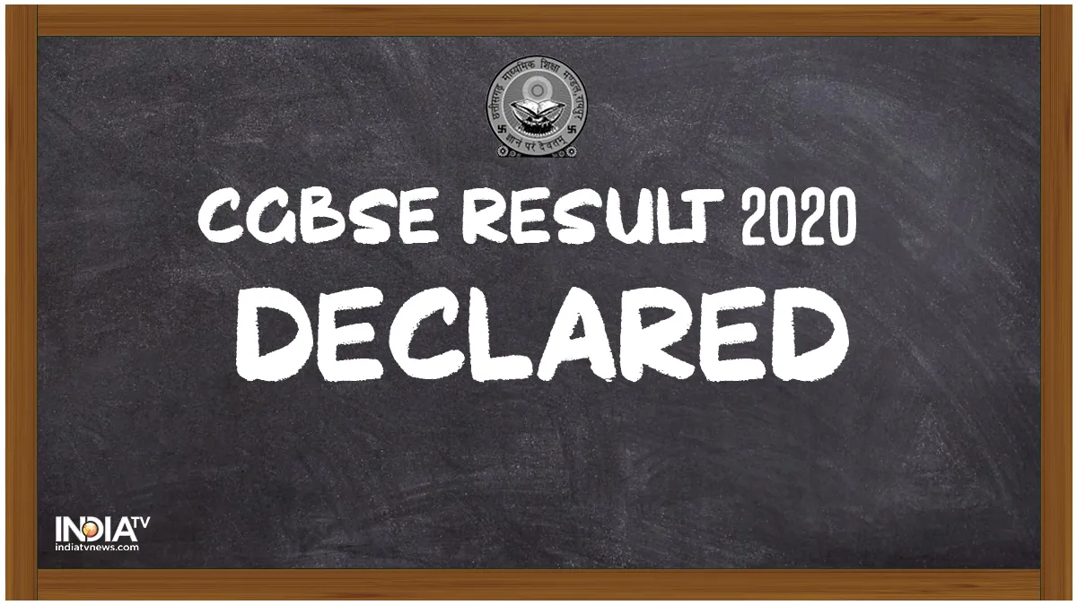 cgbse result 2020 declared check here results.cg.nic.in- India TV Hindi