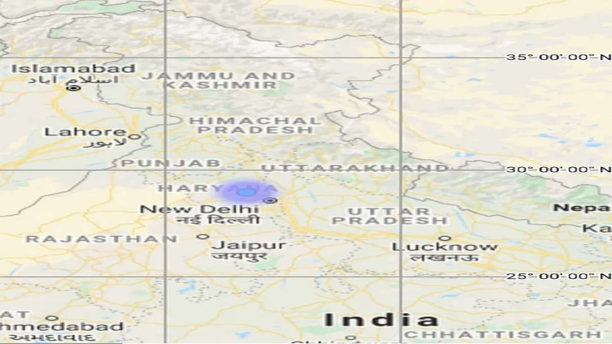 Earthquake in Rohtak Haryana- India TV Hindi