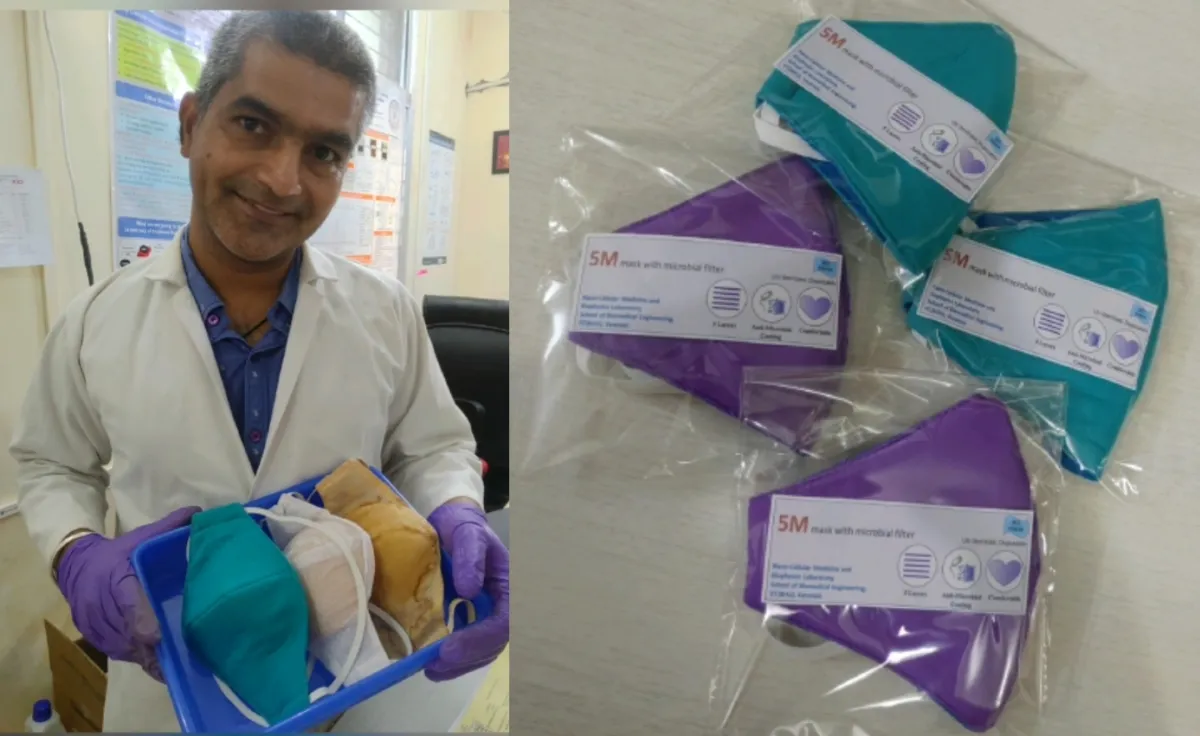 BHU makes 5M anti microbial multilayer mask- India TV Hindi