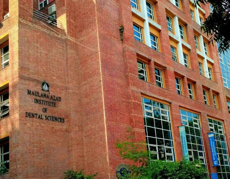 top dental colleges in india by mhrd- India TV Hindi