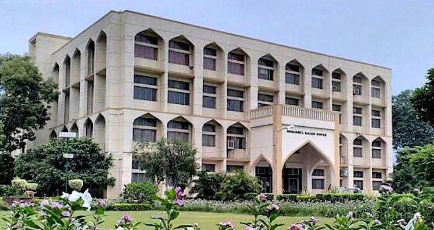 amia University library becomes digita- India TV Hindi