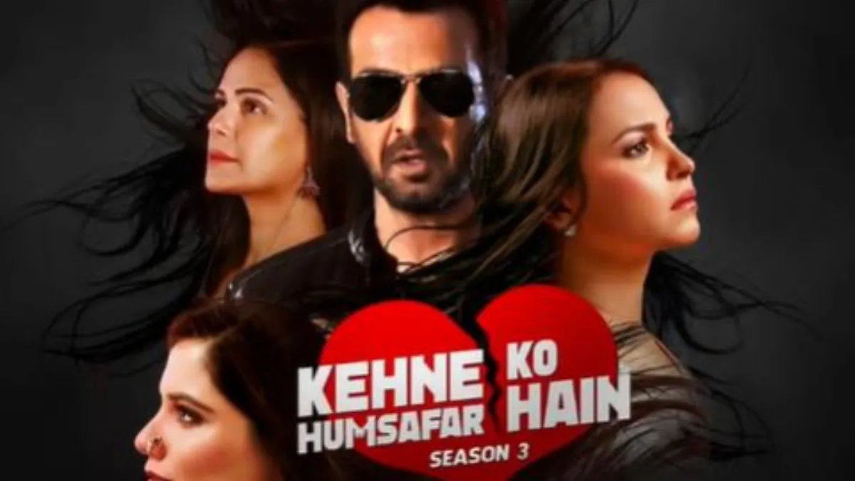 kehne ko humsafar hain- India TV Hindi
