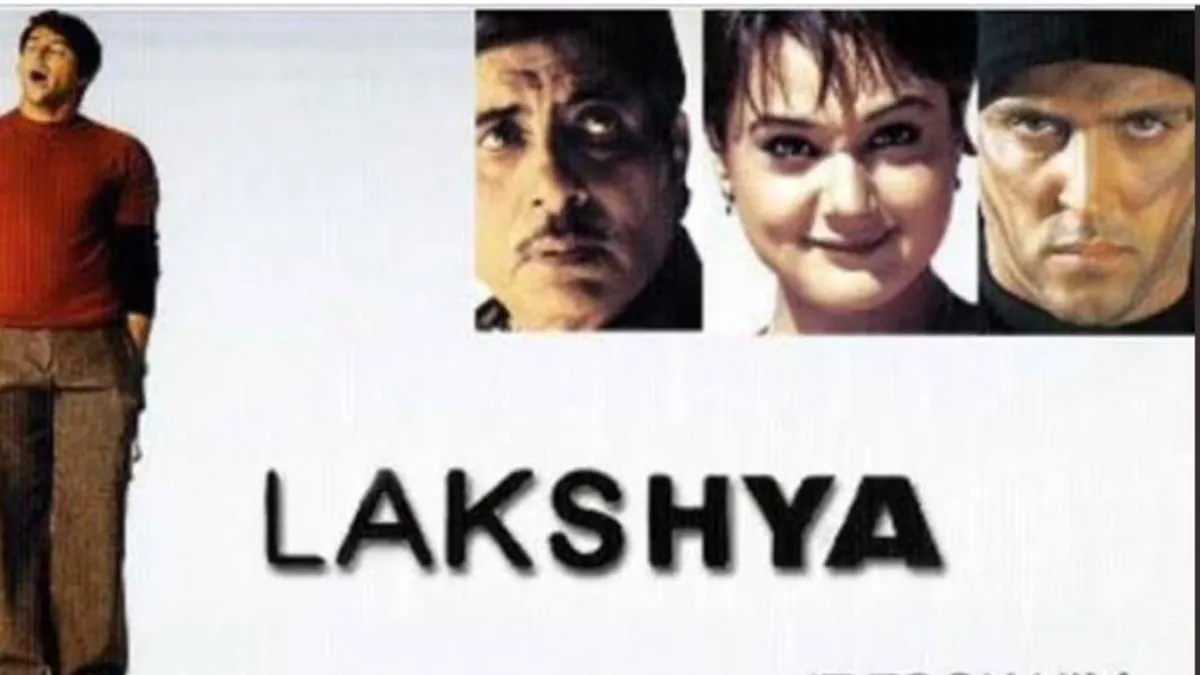 lakshaya- India TV Hindi