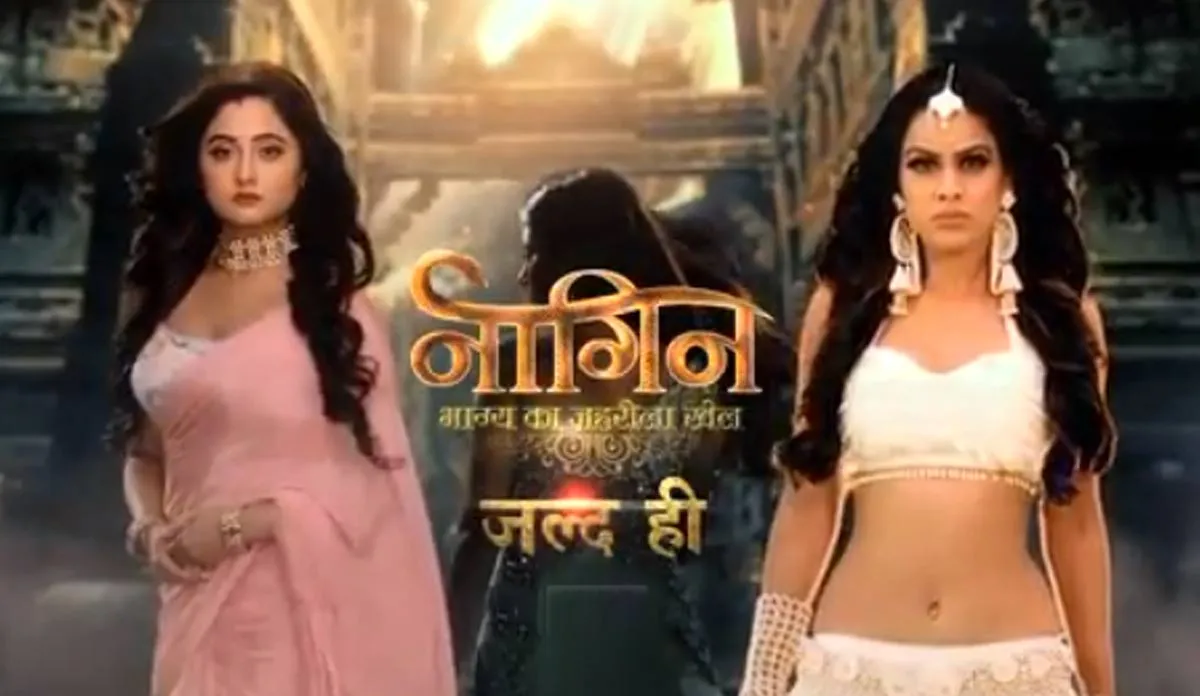 नागिन 4 के नए एपिसोड्स जल्द टीवी पर टेलीकास्ट होंगे- India TV Hindi