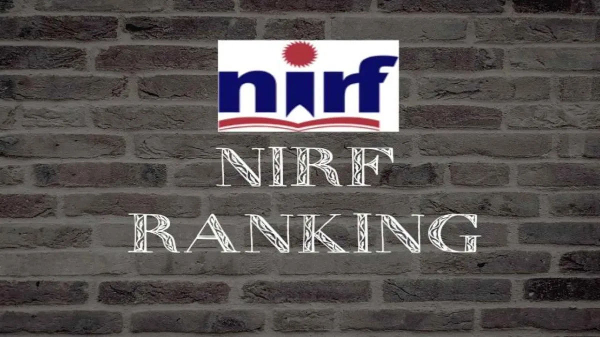 nirf ranking 2020 at nirf india org- India TV Hindi