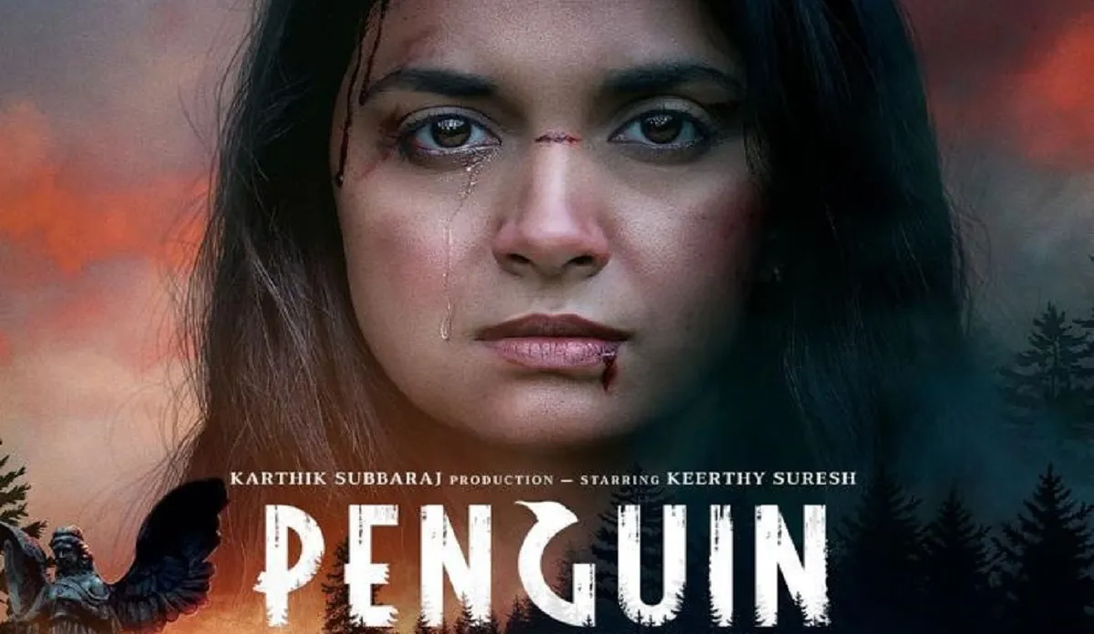 पेंगुइन- India TV Hindi