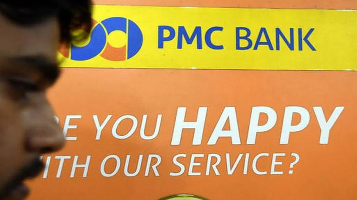 RBI extends restrictions on PMC Bank for 6 months, withdrawal limit now Rs 1 lakh- India TV Paisa