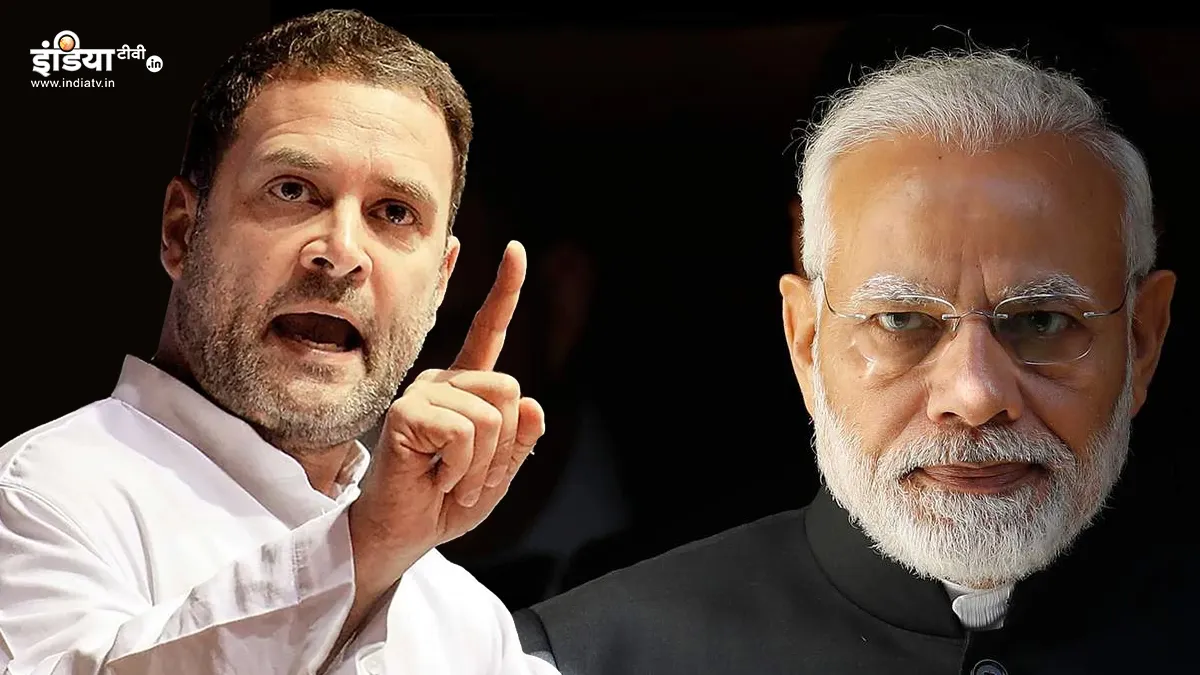 Rahul Gandhi attacks PM Narendra Modi- India TV Hindi