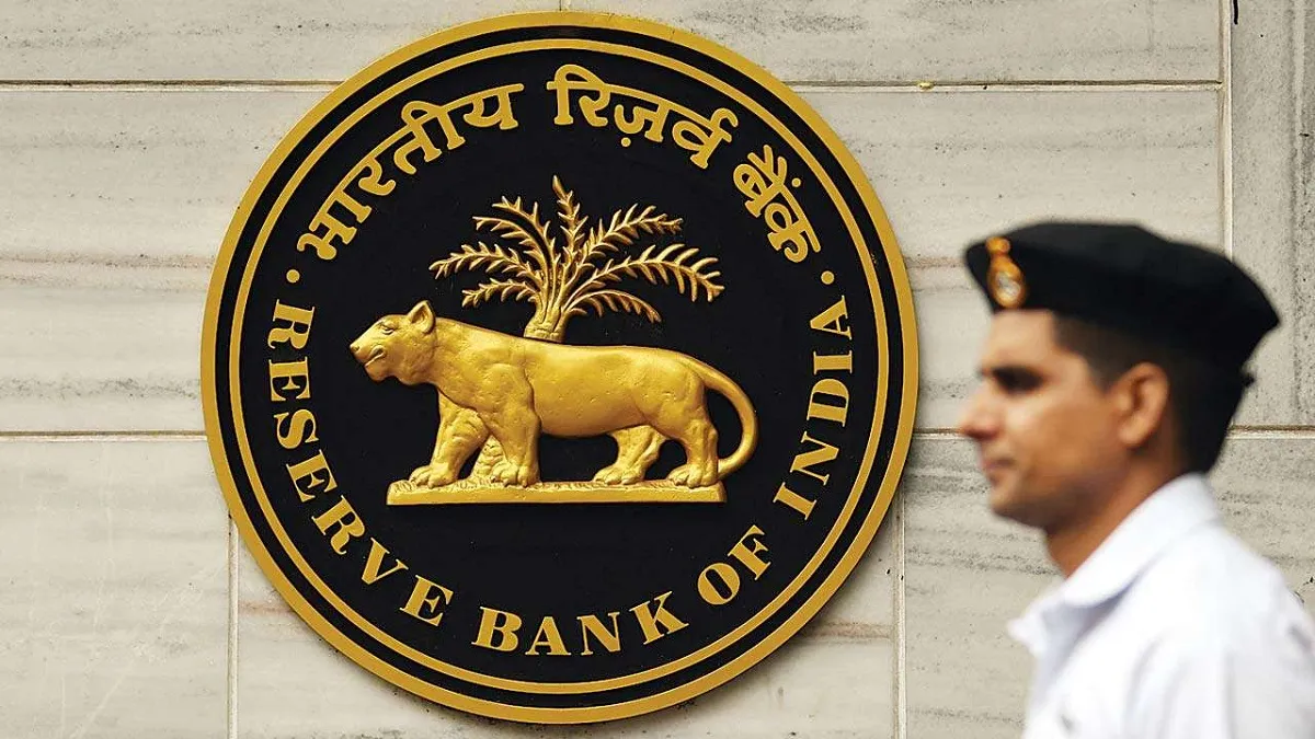 RBI bars People's Co-operative Bank from granting fresh loans, accepting deposit- India TV Paisa