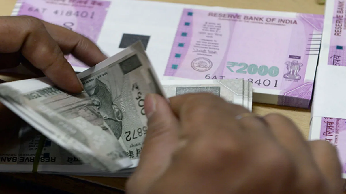 सीबीडीटी ने बैंकों से...- India TV Paisa