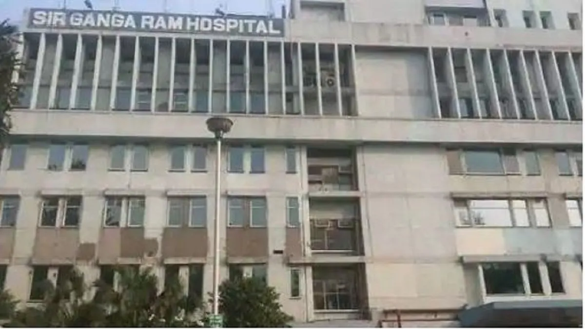 Sir Ganga Ram Hospital, OPD Services - India TV Hindi