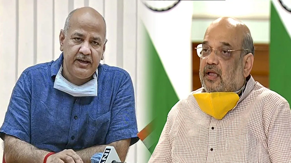 Amit Shah must scrap rule related to Covid-19 care: Manish Sisodia- India TV Hindi