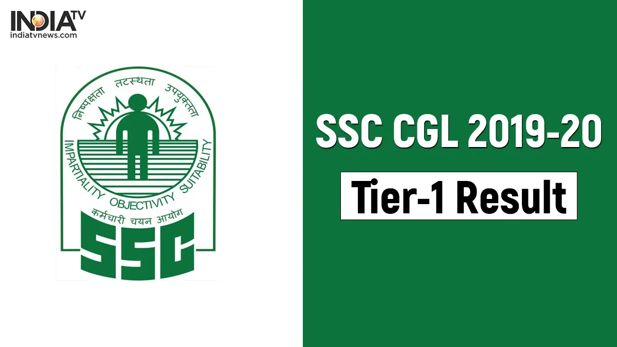 ssc cgl tier 1 2019 result- India TV Hindi