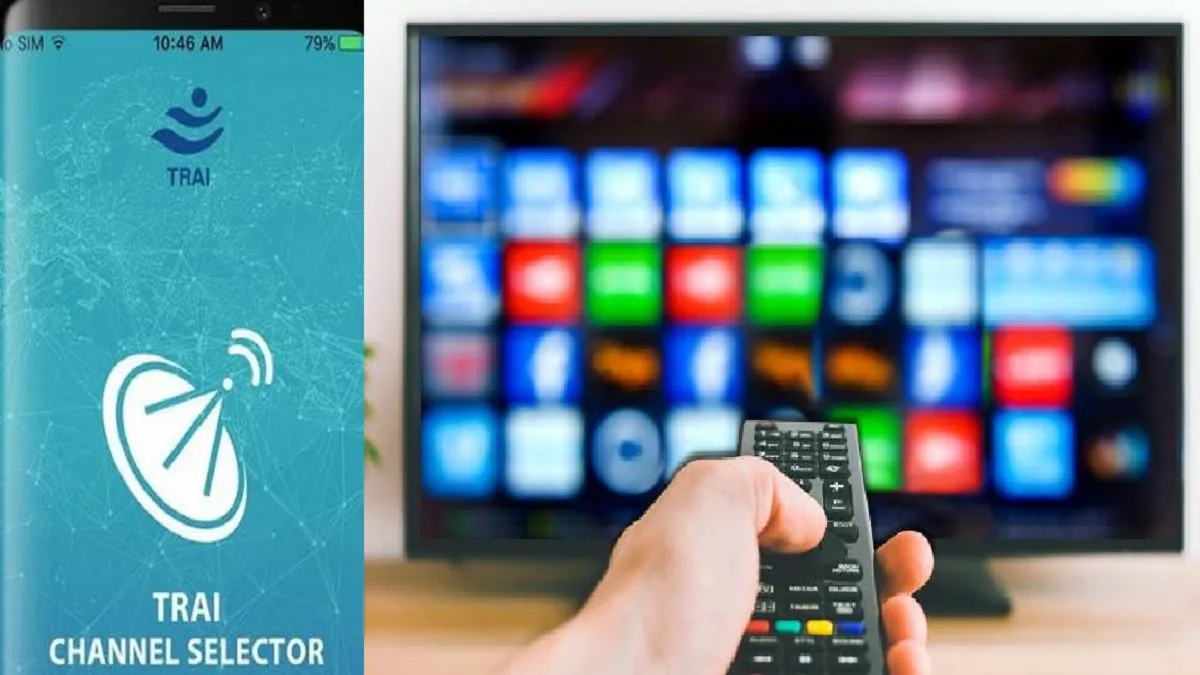 Trai Channel Selector app, Trai - India TV Paisa