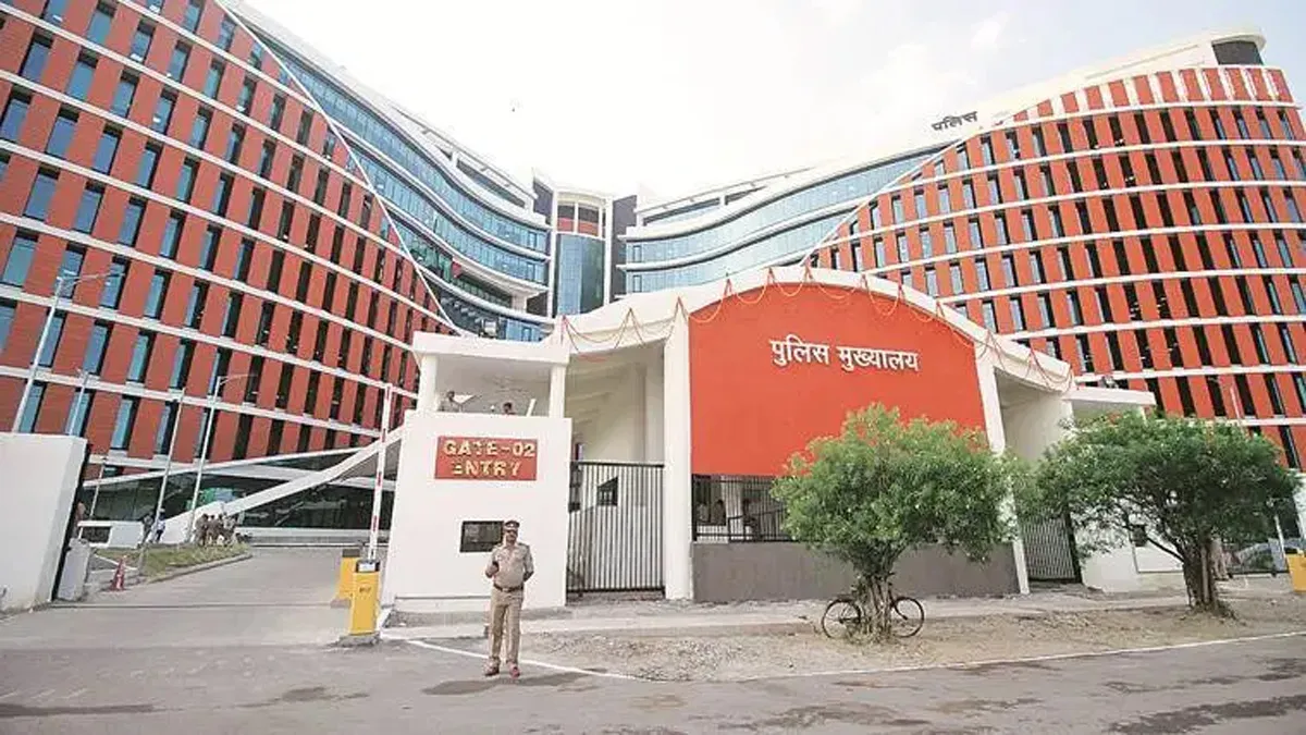 UP Police HQ- India TV Hindi