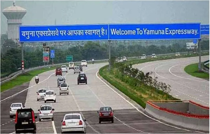 Yamuna Expressway- India TV Hindi