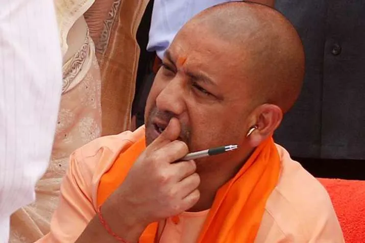 Yogi Adityanath- India TV Hindi