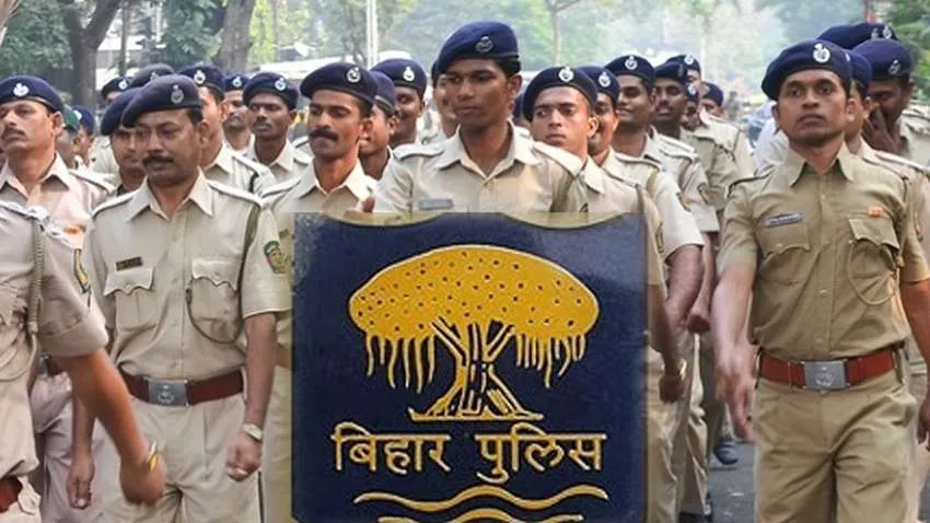 bihar police sepoy recruitment 2020, apply here- India TV Hindi