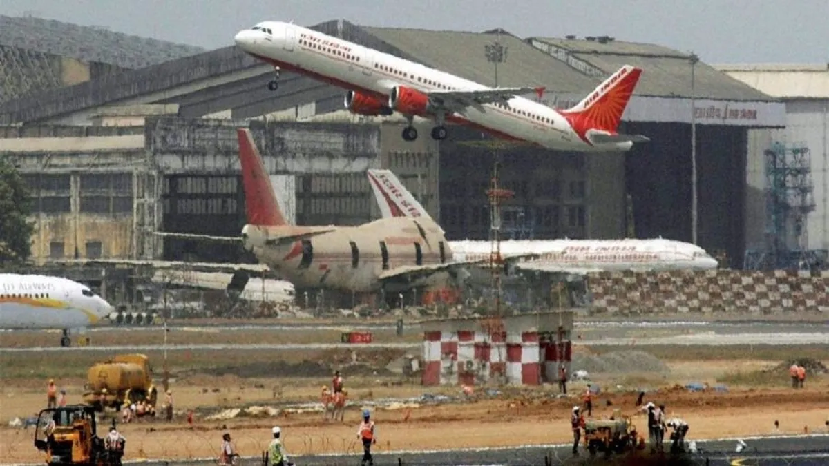 Mumbai Airport Fund, CBI Case, GVK group, Mumbai International Airport Limited, GVK Reddy- India TV Hindi