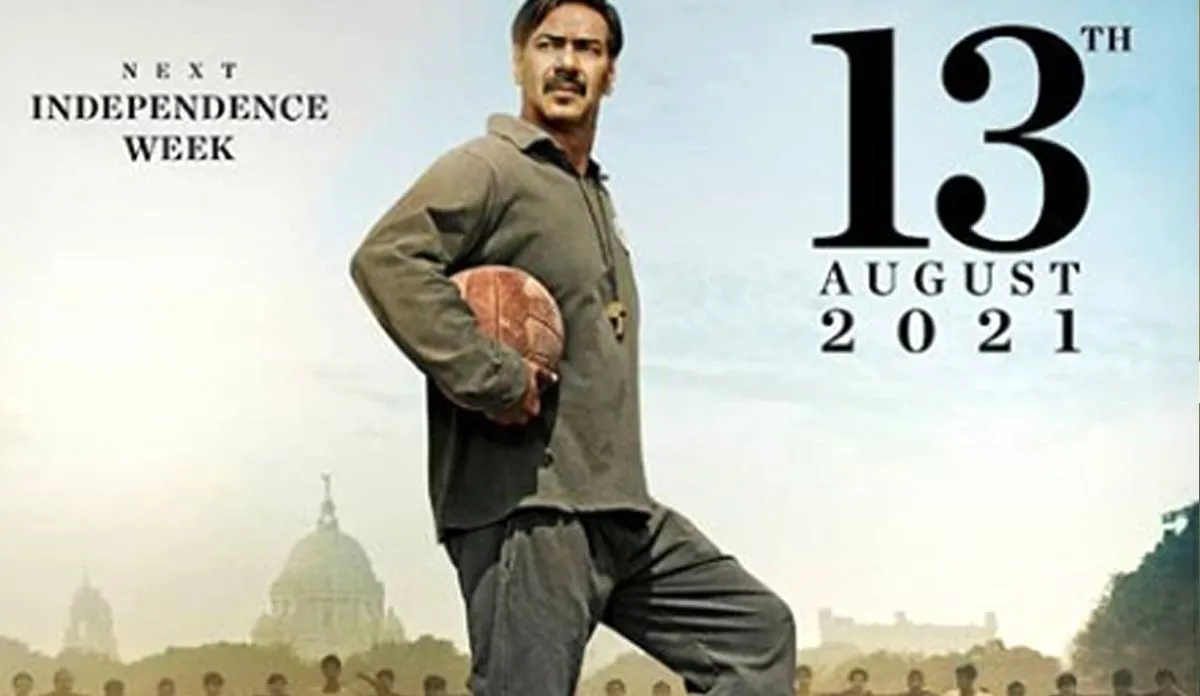 अजय देवगन की फिल्म मैदान को मिली नई रिलीज डेट- India TV Hindi
