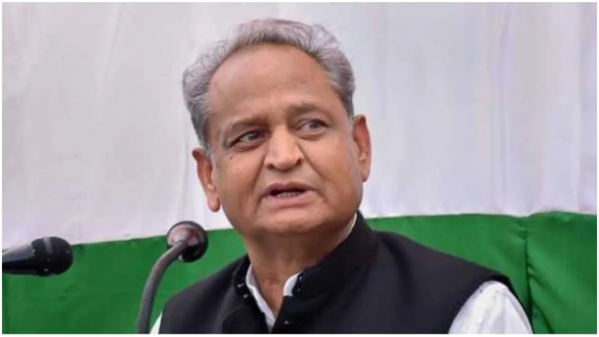 Democracy is in danger for the first time: Ashok Gehlot- India TV Hindi