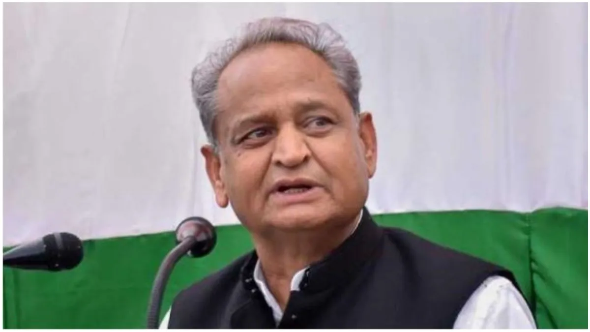 Ashok Gehlot calls for meeting of Council of Ministers- India TV Hindi