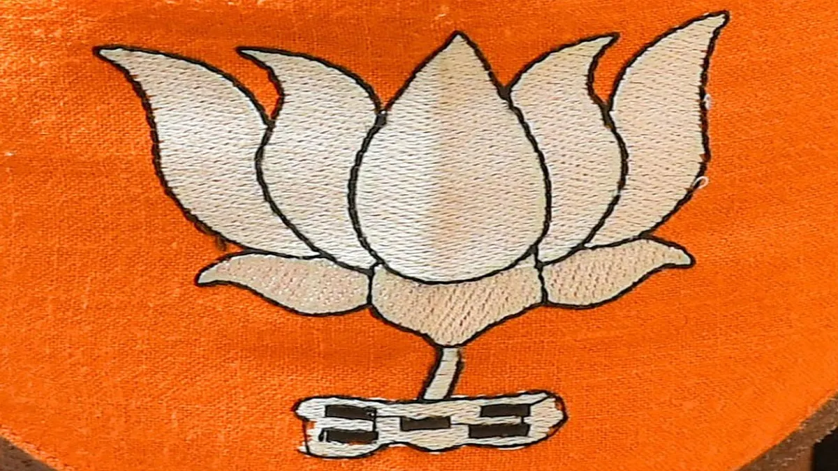 BJP- India TV Hindi