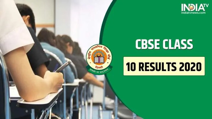 CBSE class 10th result declared how to check download score...- India TV Hindi