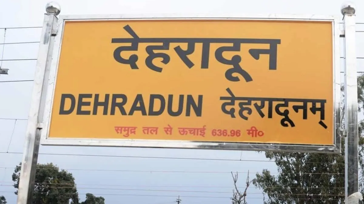 Urdu replaced with Sanskrit on Dehradun Railway station signboard?- India TV Hindi