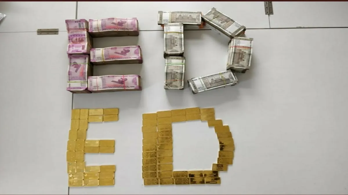Enforcement Directorate seizes Rs 62 lakh cash, gold bars after FEMA raids in Maharashtra- India TV Hindi