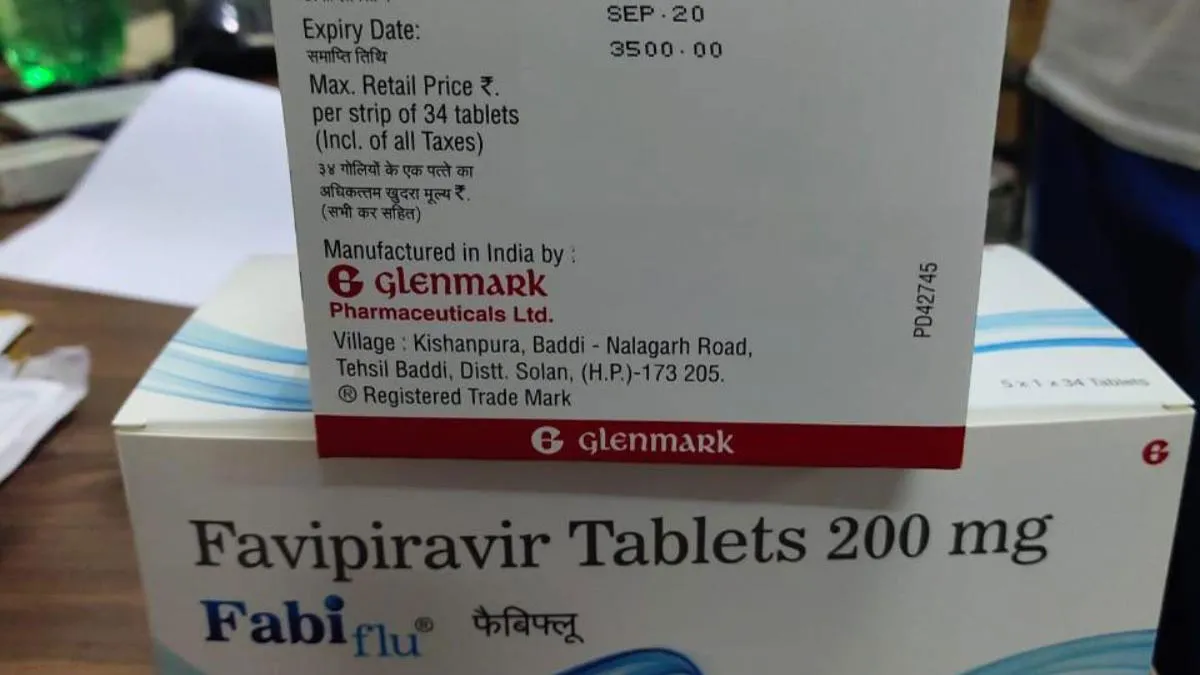 Glenmark Pharma, DCGI- India TV Hindi